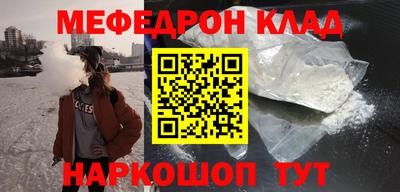 apvp Анапа