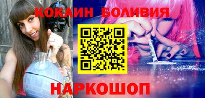мдпв Анжеро-Судженск