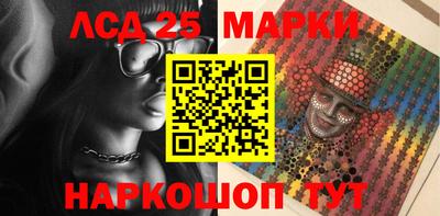 мдпв Анжеро-Судженск