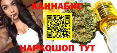 apvp Анапа