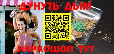 мдпв Анжеро-Судженск