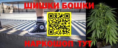 apvp Анапа
