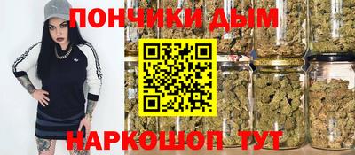мдпв Анжеро-Судженск