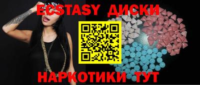 apvp Анапа