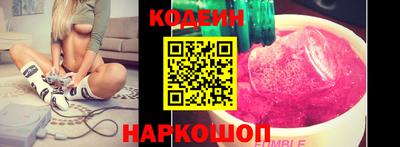 мдпв Анжеро-Судженск