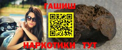 мдпв Анжеро-Судженск