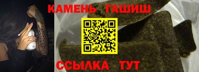 MESCALINE Ангарск