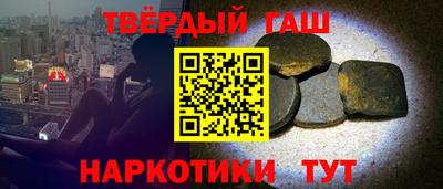 мдпв Анжеро-Судженск