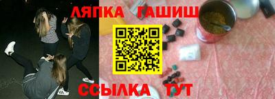 мдпв Анжеро-Судженск