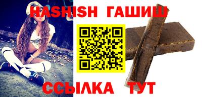 мдпв Анжеро-Судженск