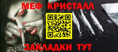 apvp Анапа